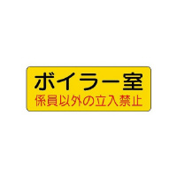 jbg@@BXebJ[@hΕW@{C[@WQTXO@SW@Ǌ|TCv[g@P
