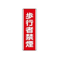 ���j�b�g�@�Z���^�W���@���s�ҋ։��@�W�P�O�O�U�@�����S�p�i�@���S�W���@�P��