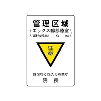 ˔\WiÖ@{sKij@ǗGbNXfÎ@WPV|TW@Spi@SW@P