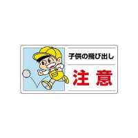 jbg@ʗpʈSW@q̔яoӁ@WRQOT`@Spi@SW@P