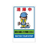 jbg@|XebJ[̂݁@WUWRVS@SW@֘Api@P