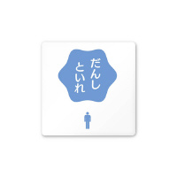 tW^@D@}bgANPTOp@a@@|bv@jqgCQ@`bPTPT@g`hmPOPOS@SW@TCv[g@P