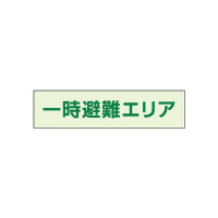 jbg@ꎞGA⑫W@SO~PTO@WQXXSQ@P