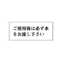 jbg@gC\@ʕ\@gp͕K@WSRQR@SW@Ǌ|TCv[g@P