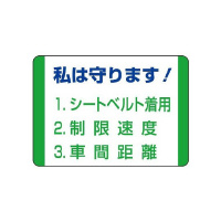 jbg@ʈSW@͎܂I@WRQRO@Spi@SW@Pg