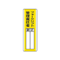 jbg@Z^wW@tH[NtgǗӔCҁ@WPRPU@Spi@SW@P