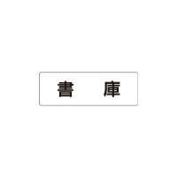 jbg@\@Ɂ@Жʕ\@qrPRO@SW@Ǌ|TCv[g@P