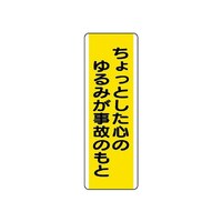 Z^W@ƂŜ݂̂̂Ɓ@WPO|TP@Spi@SW@P