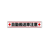 jbg@Hʓ\pXebJ[@ԒӁ@WPXWU@Spi@SW@P