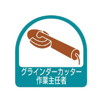 jbg@wbgpXebJ[@OC_[Jb^[ƎCҁ@PV[giQj@WTPRV@SW@wbg֘Api@PV[giQj