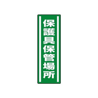 jbg@Z^XebJ[@یۊǏꏊ@PgiTj@WPQSS@Spi@SW@PgiTj
