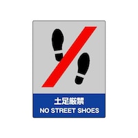 ���j�b�g�@�i�h�r�g�`���S�W���@�y�����ց@�W�O�O�P�S�@�����S�p�i�@���S�W���@�P��