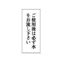 jbg@gC\@ʕ\@gp͕K@WSROU@SW@Ǌ|TCv[g@P