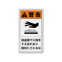 jbg@okx\x@^e@x@ŉΏ鋰ꂠ@΂ɂȁ@WSUUR@Spi@SW@Pg
