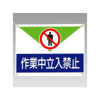 jbg@CE_W@ƒ֎~@WOTOP`@Spi@SW@P