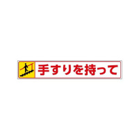 jbg@Hʓ\pXebJ[@肷āE@WPXXT@Spi@SW@P