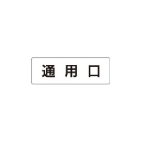 jbg@\@ʗp@Жʕ\@qrPRR@SW@Ǌ|TCv[g@P
