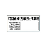 jbg@W@ʊǗ戵Ə@WPTRT@Spi@SW@P