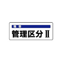 jbg@Ǘ敪W@Ǘ敪Q@WQOPT@Spi@SW@Pg