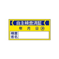 jbg@CE_W@匟Ϗ؁@WOUQP@Spi@SW@P