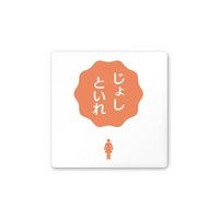 tW^@D@}bgANPTOp@a@@|bv@qgCQ@`bPTPT@g`hmPOPOU@SW@TCv[g@P
