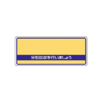 jbg@ʔpʕW@ʉs܂傤@WQQXR@P