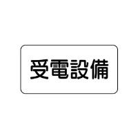 jbg@댯W@dݔ@WQWXR@Spi@SW@P