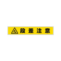 jbg@Hʓ\pXebJ[@iӁ@WPXWV@Spi@SW@P