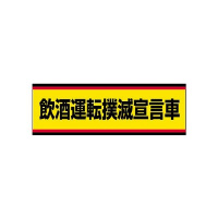 jbg@ʈSW@^]oŐ錾ԁ@WRQTR@Spi@SW@P