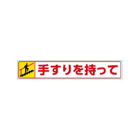 jbg@Hʓ\pXebJ[@肷āE@WPXXS@Spi@SW@P