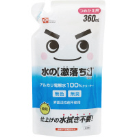 ̌@lց@RUO@l֗p@PpbN@rOOTST@}`N[i[