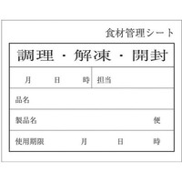 AIg@Lb`yb^iPOOԁEPOOj@X^_[h@mnDOOR@PP[XiPOOj