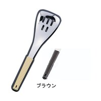 アズワン 188味道楽 取り分けスプーン 穴明 ブラウン 62679030 鍋物用品 1本