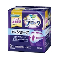 �ԉ��@�����G�@���܂Ńu���b�N�@���S�V���[�c�@�l�[�k�T�C�Y�@�T�R���~�U