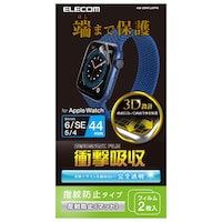 AppleWatch フィルム フルカバー