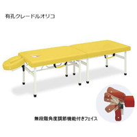 cxbh@LEN[hIR@UT~PWO~TT@CG[@saPORWt@f@Eupi@܂肽ݐf@@P