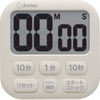 Rۃ^C}[u||Uv@AC{[@񕝂WO~sQP~WO@s|UQPhu@Lb`^C}[