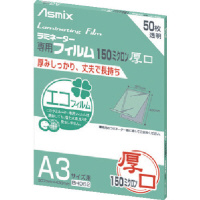 AXJ@~l[^[tBPTOʁ@TO@`R