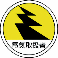 jbg@ƊǗ֌WXebJ[@dC戵