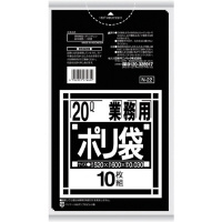 日本サニパックの通販 商品一覧｜カウネット