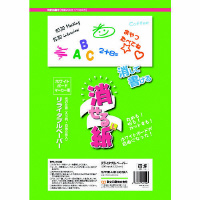 ubNfbJ[@鎆@`R