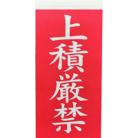 gXRR@׎D@uόցv^Cv@Q~POV[g