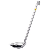 YUKIWA UK188 カラーマーカー付縦口レードル 黄 70mL BLCJ807 レードル・トング・ホイッパー レードル 1個