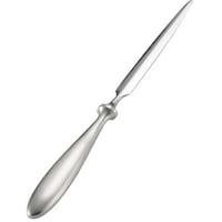 アズワン 188 ハイライン ペーパーナイフ 6097900