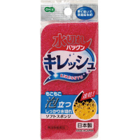 LbV@\tgX|W@UO~sSO~PTO@P@SXOPOUTTPPVOV@HpX|W