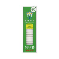 カメヤマローソク クリ・オ15