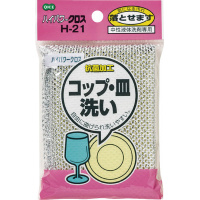 nCp[NXQg[QPc@PPO~sQO~PWO@P@SXOPOUTTOVTOQ@HpX|W