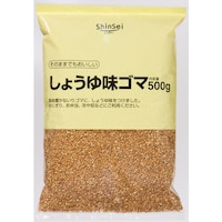 真誠 真誠しょうゆ味ごま500g20個 003237 乾物 1箱(500g・20個入)