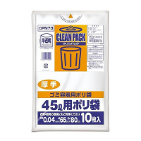 ゴミ袋 45L 乳白の通販 商品一覧|カウネット ゴミ袋 45L 乳白の通販 商品一覧|カウネット