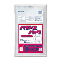 バランスパック45L 0.018mm半透明50P
